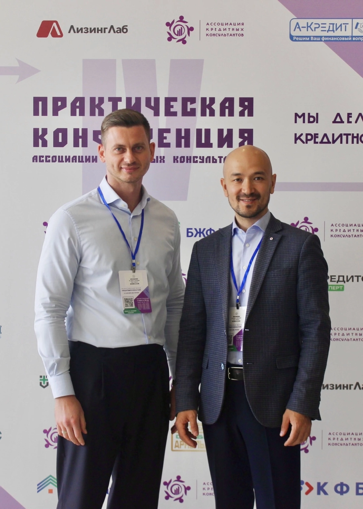 Агентский доступ в pro CRM SF для онлайн заработка в сфере кредитования и недвижимости
роль: Агент SF
▪️Может создать заявку и выбрать менеджера
▫️Заполнить мини скрипт (для увеличения агентских выпла... | Сетка — социальная сеть от hh.ru