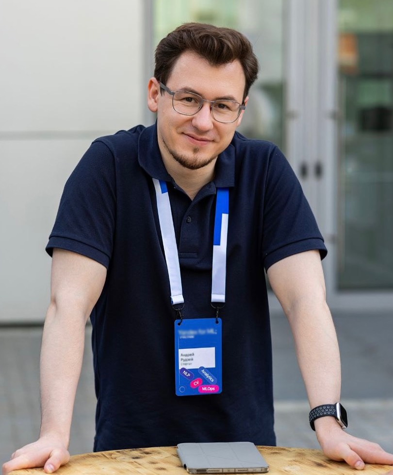 Андрей Рудзей