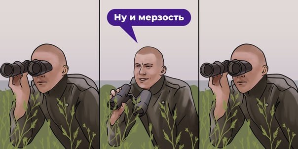 В догонку к токсик-среде.

Преданный подписчик и фанат Нуно продолжает вести наблюдение.
Бранные слова заменил аналогами.
Ещё этот посмотрел и поржал | Сетка — социальная сеть от hh.ru