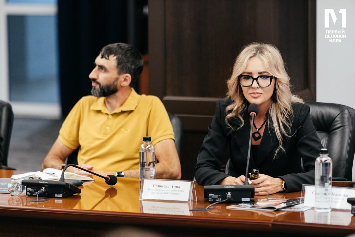 16 июня в Красноярске прошёл круглый стол «Первого делового клуба» на тему «Кадровая политика: вызовы, решения, стратегии» | Сетка — социальная сеть от hh.ru