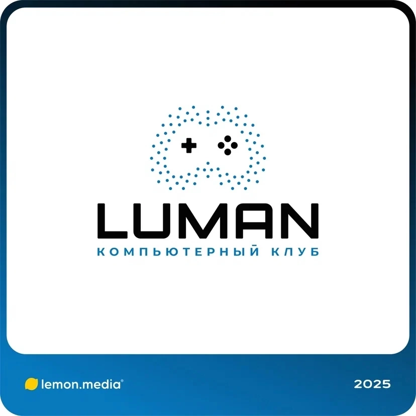 Логотип для компании «LUMAN» | Сетка — социальная сеть от hh.ru