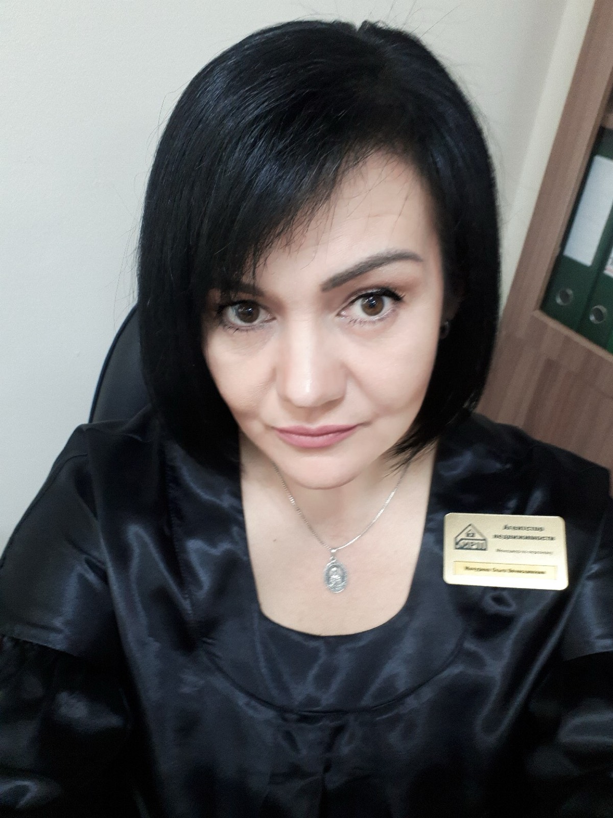 Ольга Мичурина