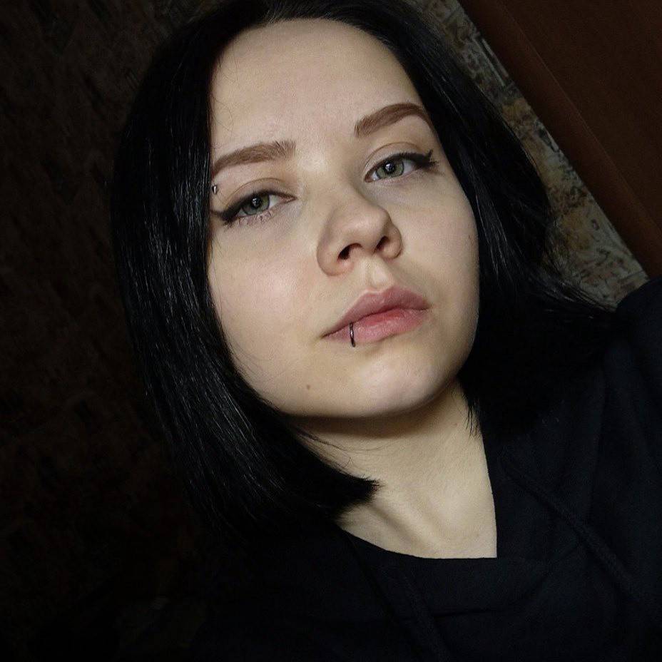 Юлия Солдатова