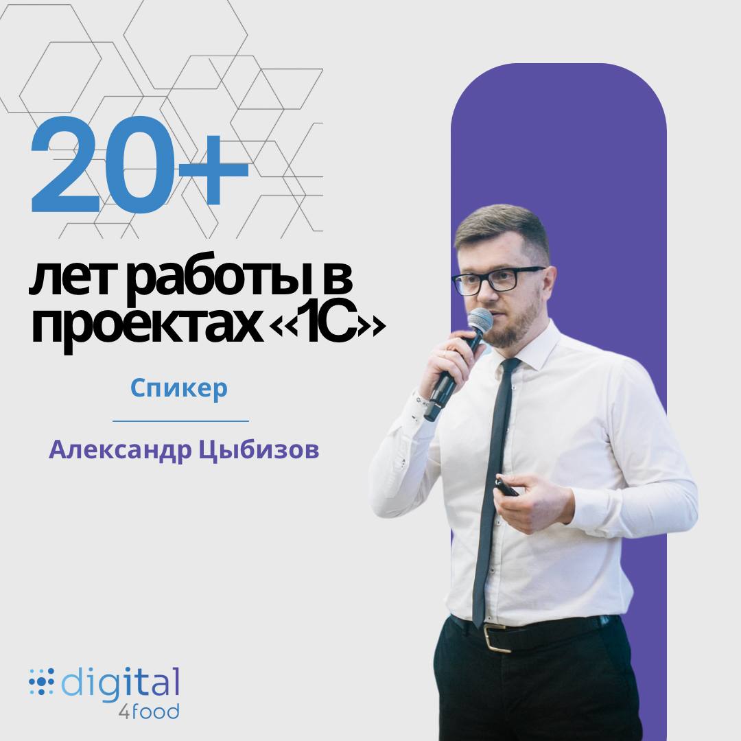Знаете, как говорят: «Лучше один раз увидеть, чем 10 раз услышать». Именно поэтому достаточно всего раз посмотреть на спикера, чтобы прийти на онлайн-встречу 26 июня | Сетка — социальная сеть от hh.ru