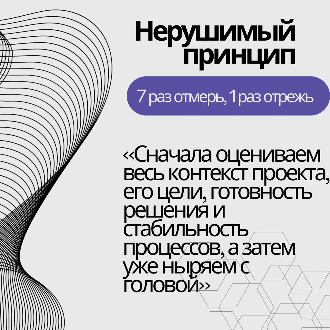 Знаете, как говорят: «Лучше один раз увидеть, чем 10 раз услышать». Именно поэтому достаточно всего раз посмотреть на спикера, чтобы прийти на онлайн-встречу 26 июня | Сетка — социальная сеть от hh.ru