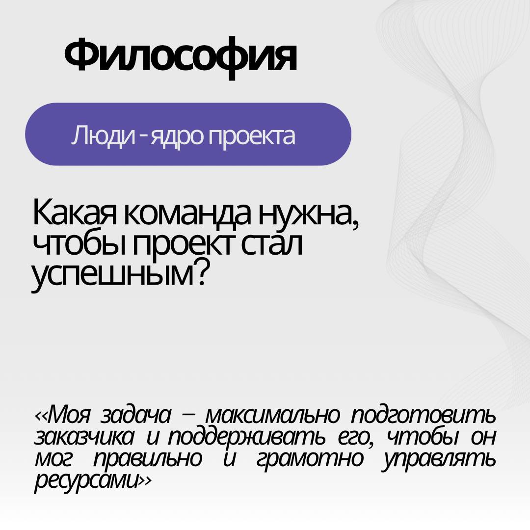 Знаете, как говорят: «Лучше один раз увидеть, чем 10 раз услышать». Именно поэтому достаточно всего раз посмотреть на спикера, чтобы прийти на онлайн-встречу 26 июня | Сетка — социальная сеть от hh.ru