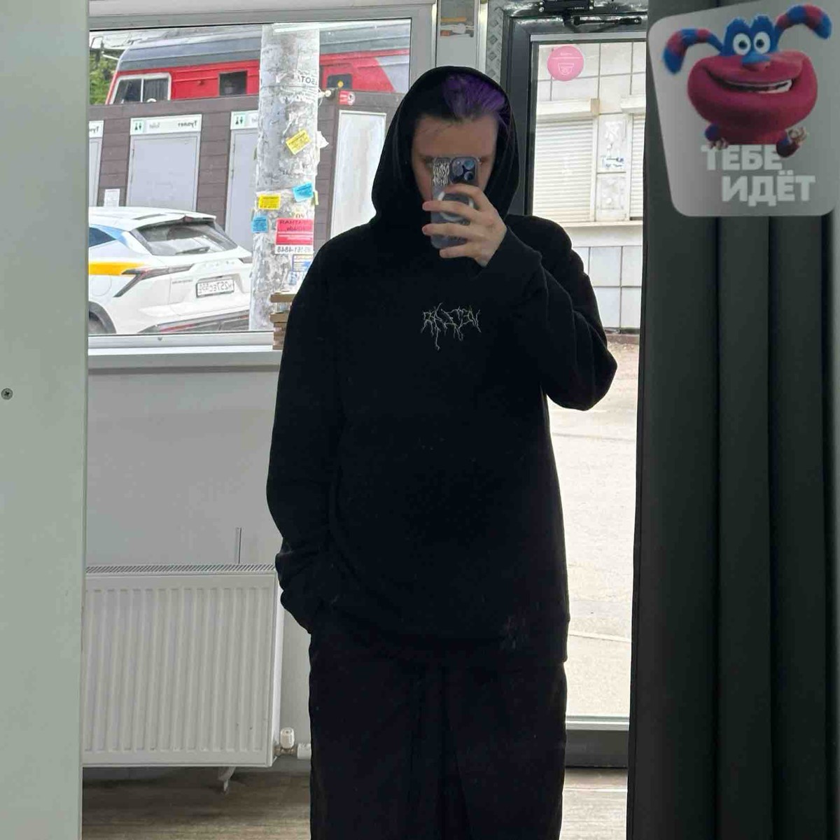 Тимур Малюко