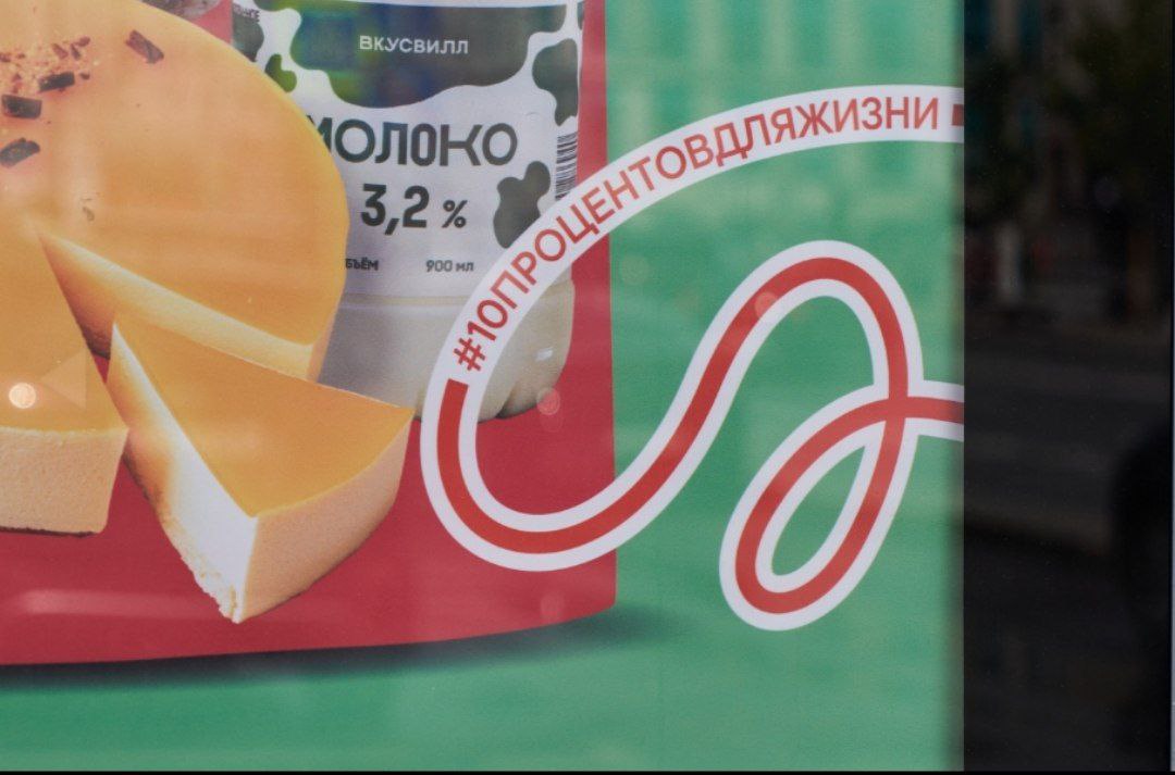 💔Сообщество доноров DonorSearch запустило всероссийский челлендж #10процентовдляжизни | Сетка — социальная сеть от hh.ru