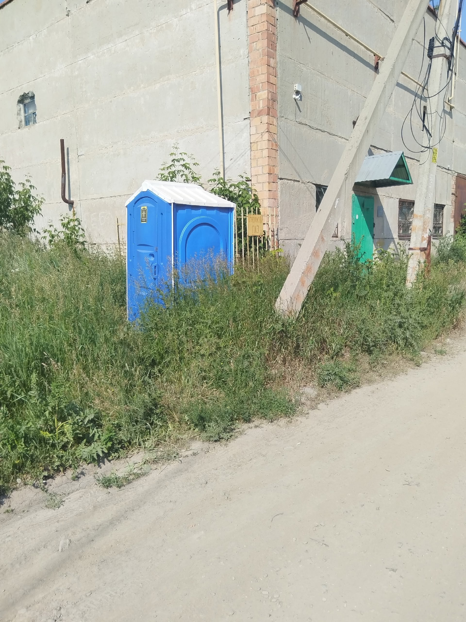 Добрый день, хочу обратиться к Администрации города Оби и перевозчику автобусов у которых конечная остановка Степная | Сетка — социальная сеть от hh.ru