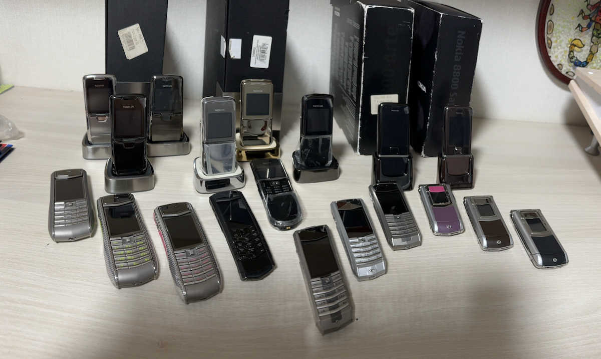 Вспомни премиальные телефоны Nokia 8800 серии и Vertu 200x | Сетка — социальная сеть от hh.ru