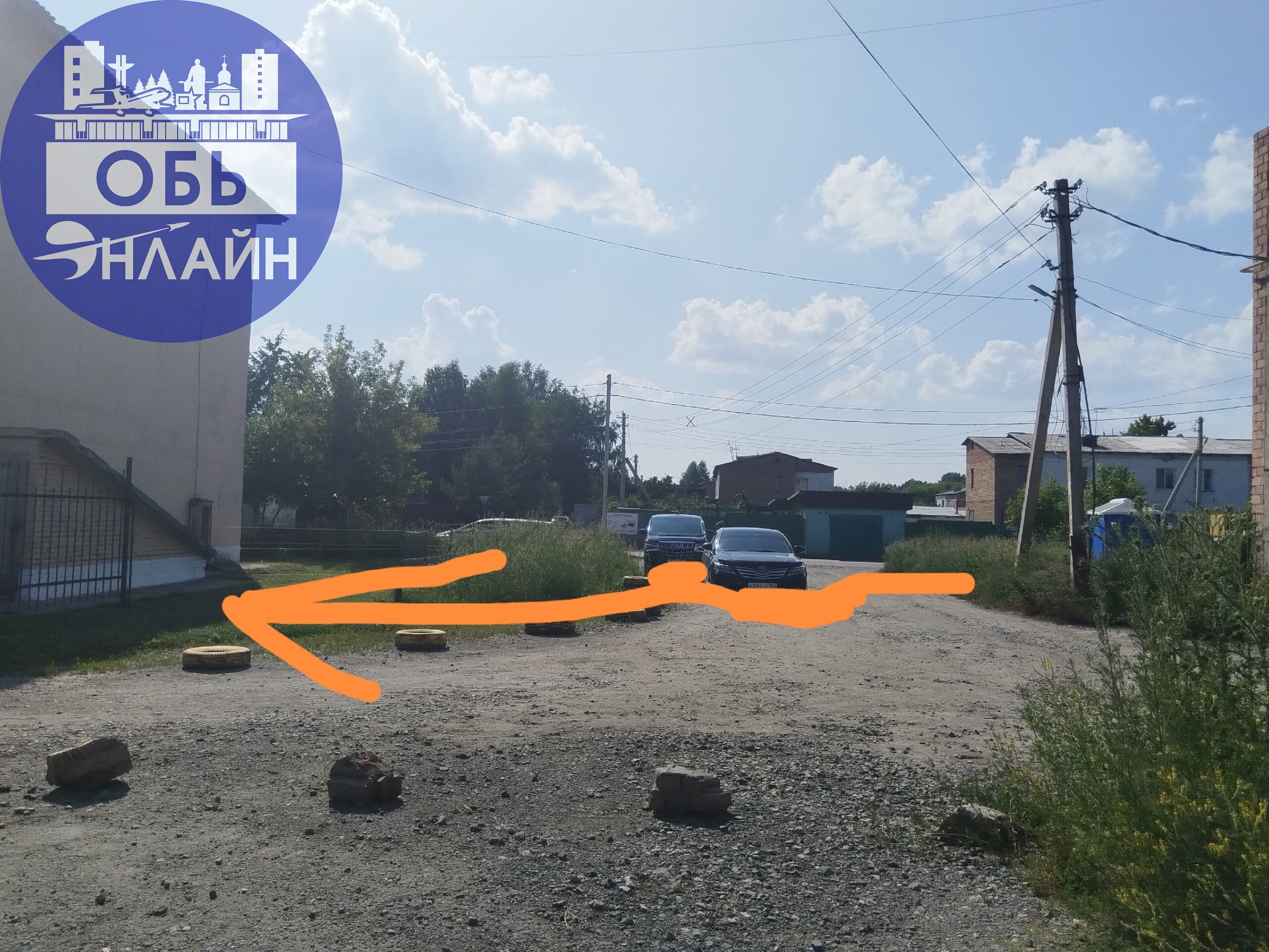 ↗ Добрый день, хочу обратиться к Администрации города Оби и перевозчику автобусов у которых конечная остановка Степная | Сетка — социальная сеть от hh.ru