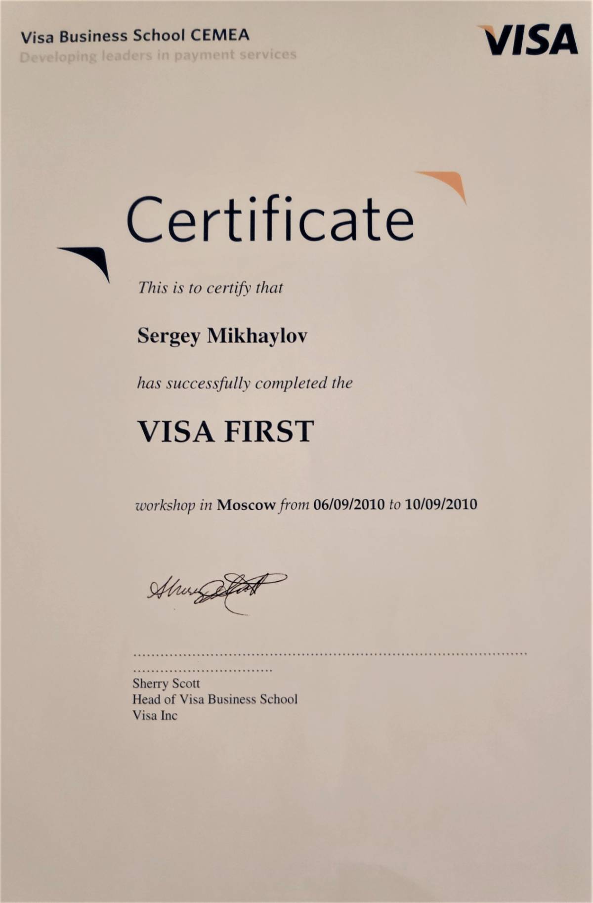 Network member avatar