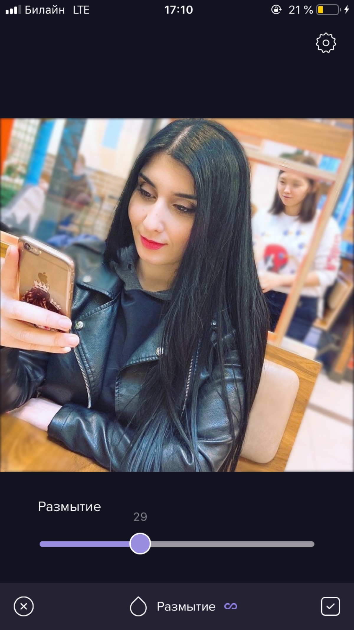 Гуля Гулиева