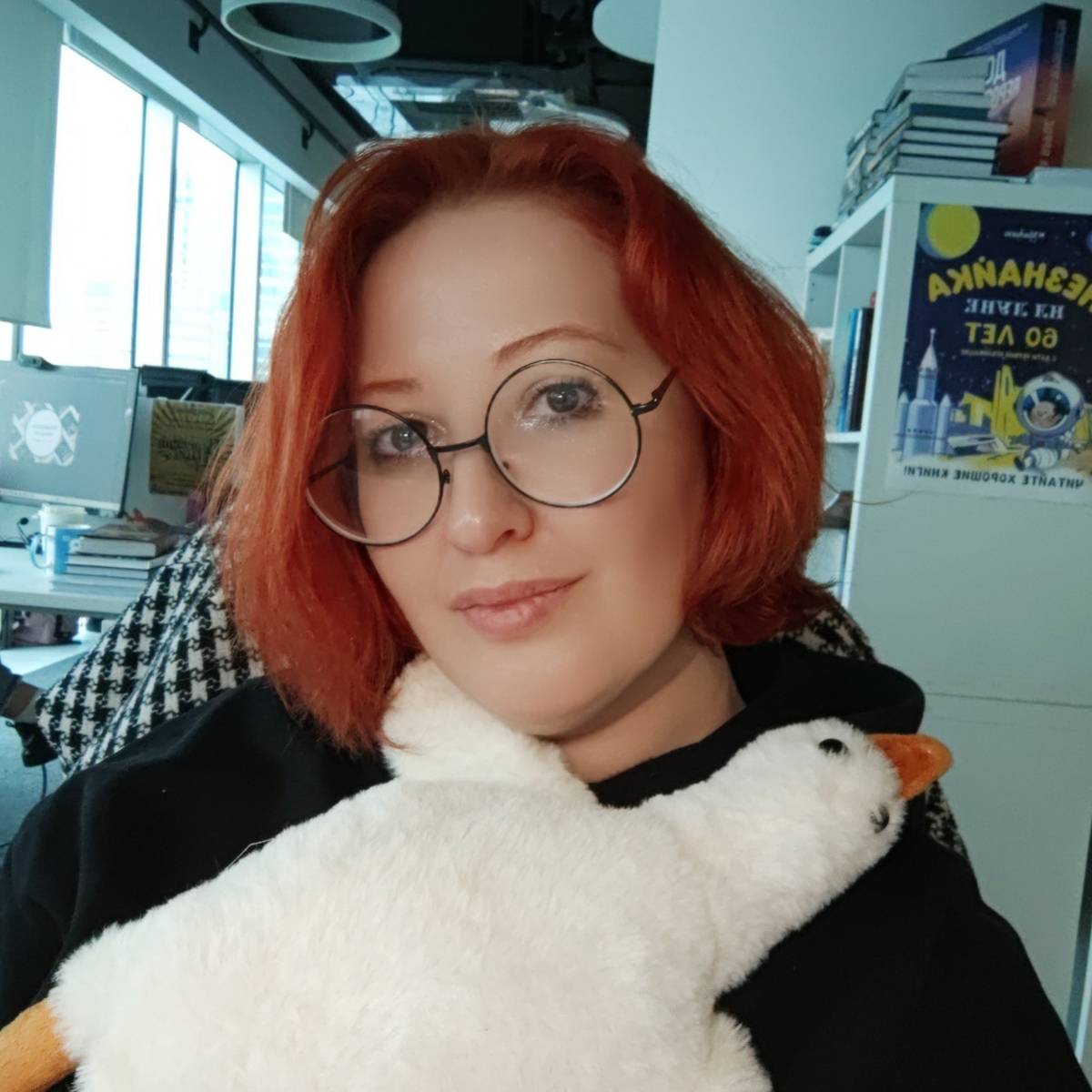 Александра Румянцева | Сетка — социальная сеть от hh.ru