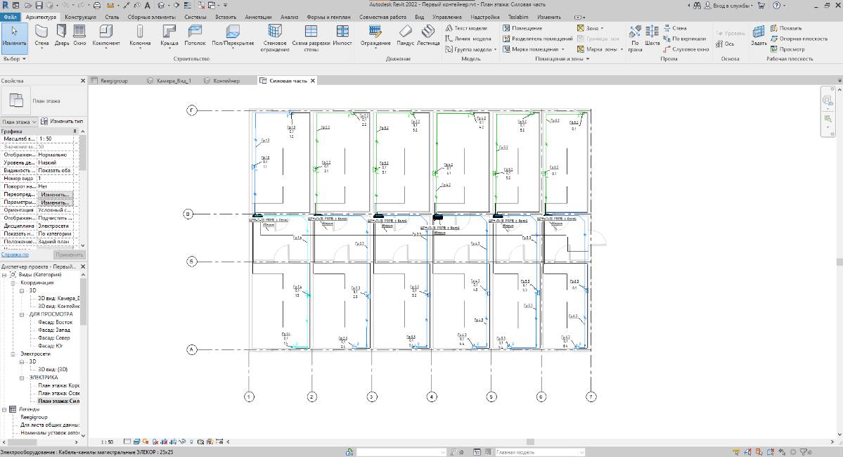 Николай Стрелков | Сетка — социальная сеть от hh.ru