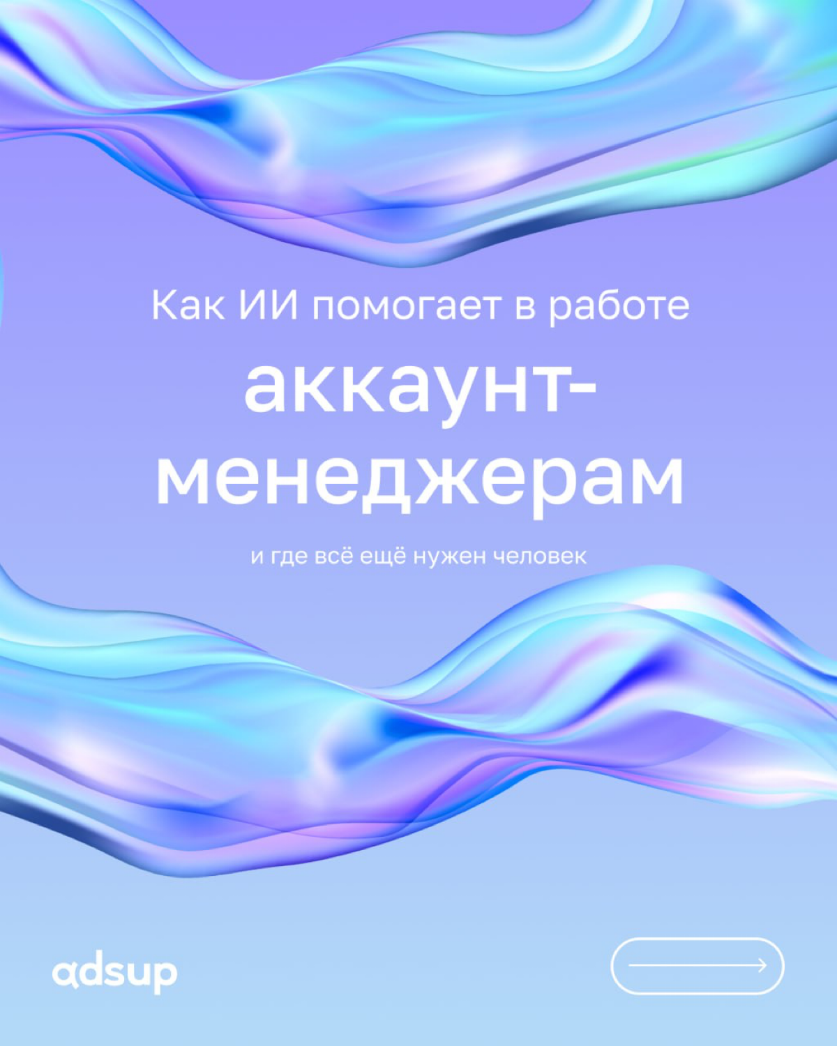 Мой папа вчера спросил, что такое «уверенный пользователь ПК», пока я просила ChatGPT написать формулу для ячейки в Гугл-таблицах | Сетка — социальная сеть от hh.ru