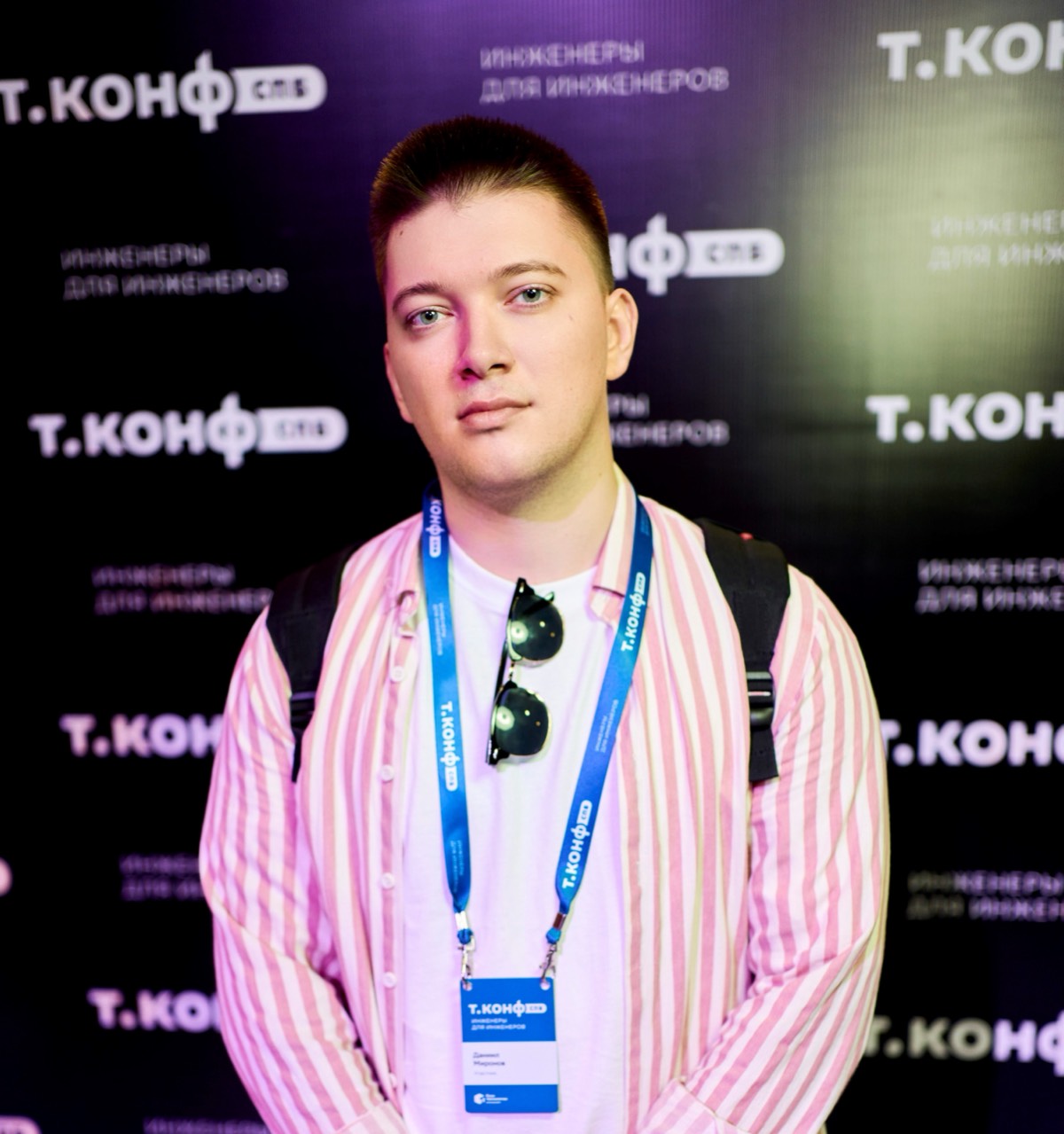 Даниил Миронов | Сетка — социальная сеть от hh.ru