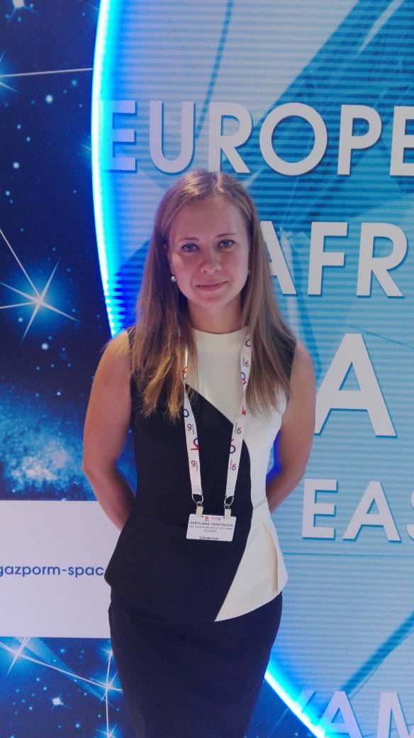 Светлана Цветкова