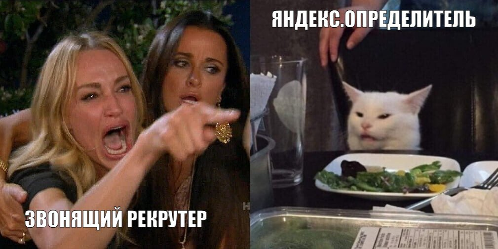 99.9% | Сетка — социальная сеть от hh.ru