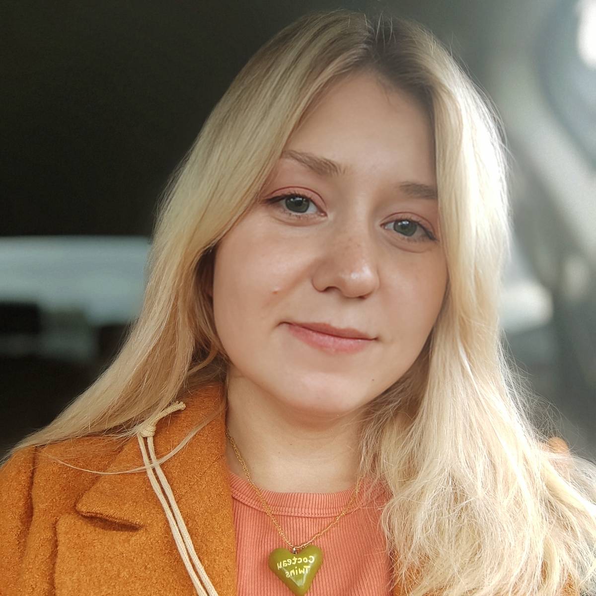 Кристина Якунина