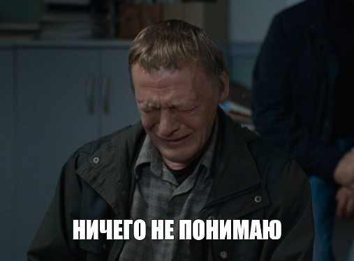 Клиент: 'Нам нужно как у H&M'
Дизайнер: *делает как у H&M
Клиент: 'Ну не, чёт как-то просто, добавьте деталей и декора побольше'
Дизайнер: *добавляет деталей и декора побольше
Клиент: 'Вы не проходите... | Сетка — социальная сеть от hh.ru