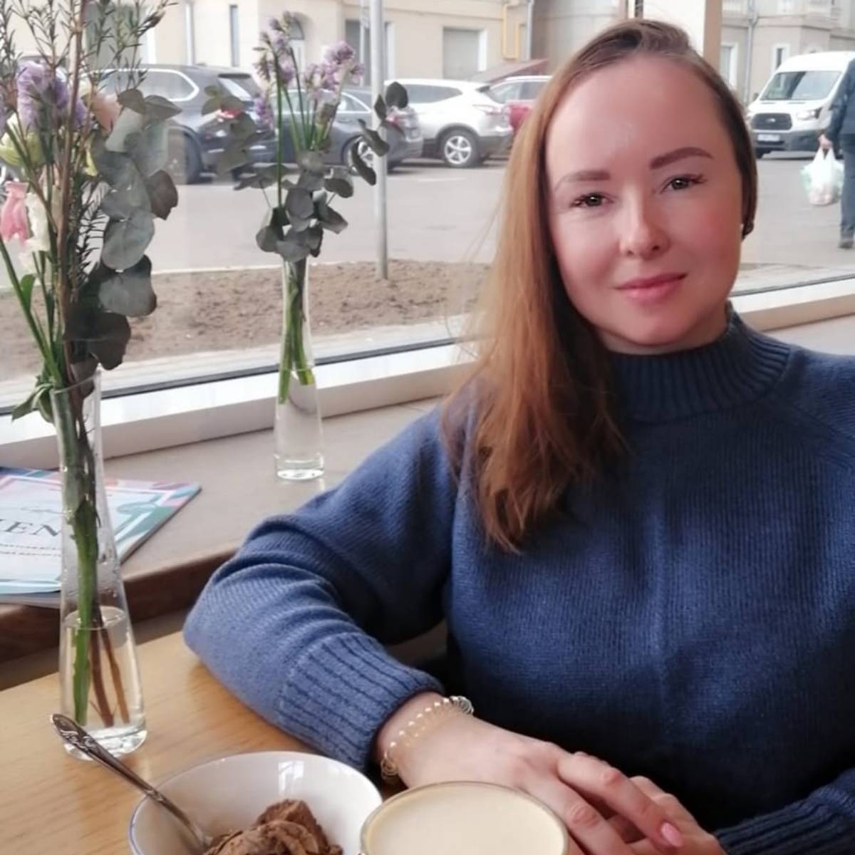 Юлия Каляева