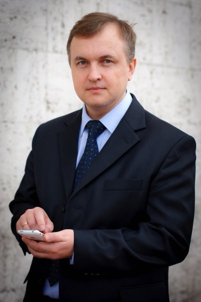 Иван Савин