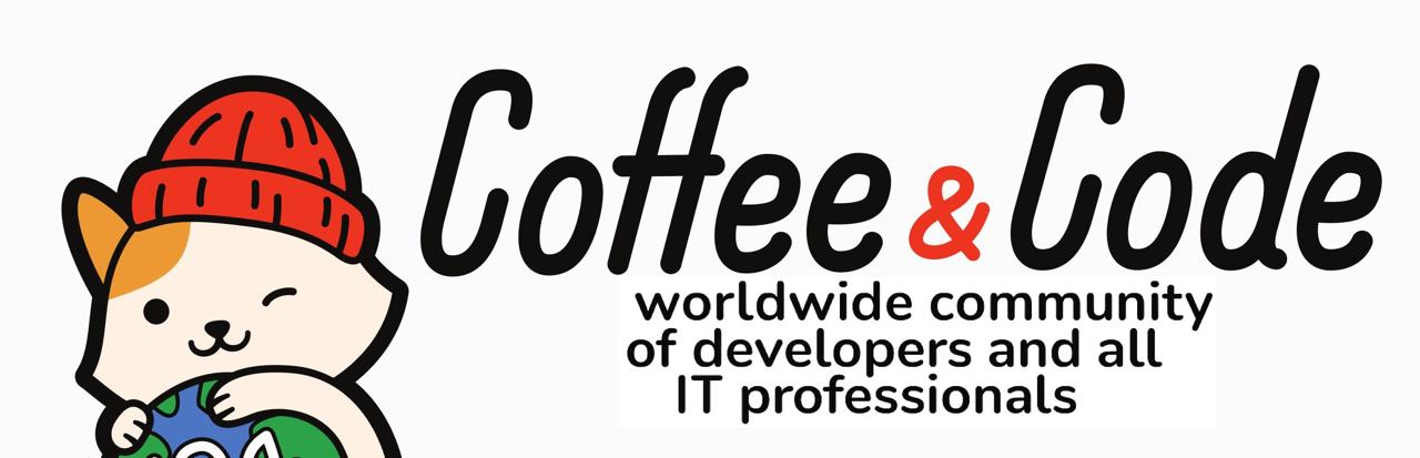 Привет всем кофекотам 👋
Мы создали группу Coffee&Code в LinkedIn — пространство для неформального общения, взаимопомощи и обмена возможностями среди разработчиков и IT-специалистов | Сетка — социальная сеть от hh.ru