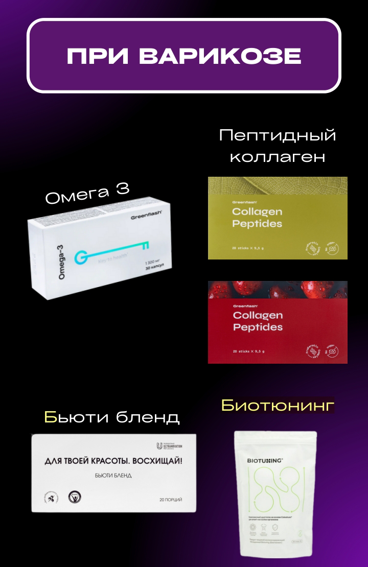 В компании  NL  можно не только рости, но и найти массу полезной продукции 
+для здоровья 
+для красоты 
+для детей 
+для дома
Все это и многое другое можно изучить в интернет магазине⬇️
https://nlsta... | Сетка — социальная сеть от hh.ru