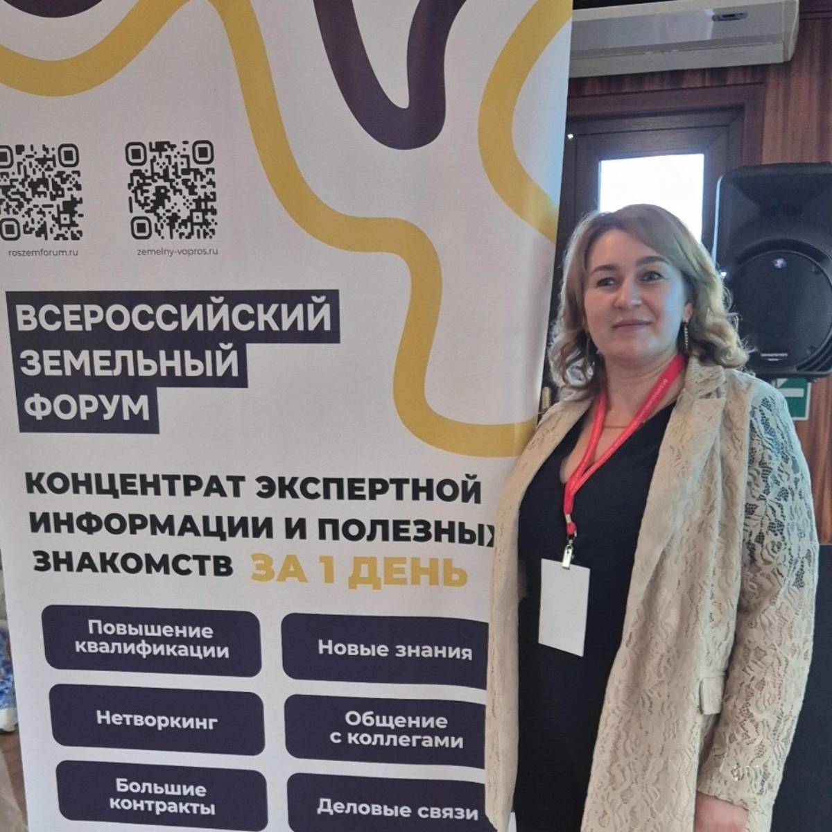 Галина Морозова | Сетка — социальная сеть от hh.ru