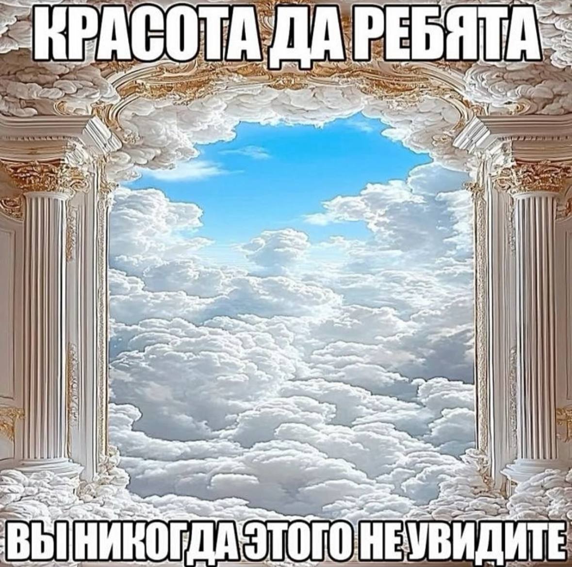 Потому что на меня подписаны (только не отписывайтесь, пожалуйста) | Сетка — социальная сеть от hh.ru