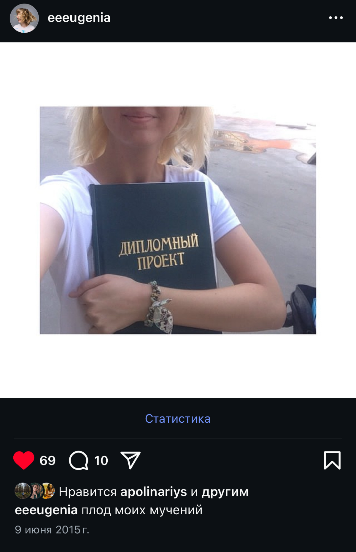 Фантики от  конфеток | Сетка — социальная сеть от hh.ru