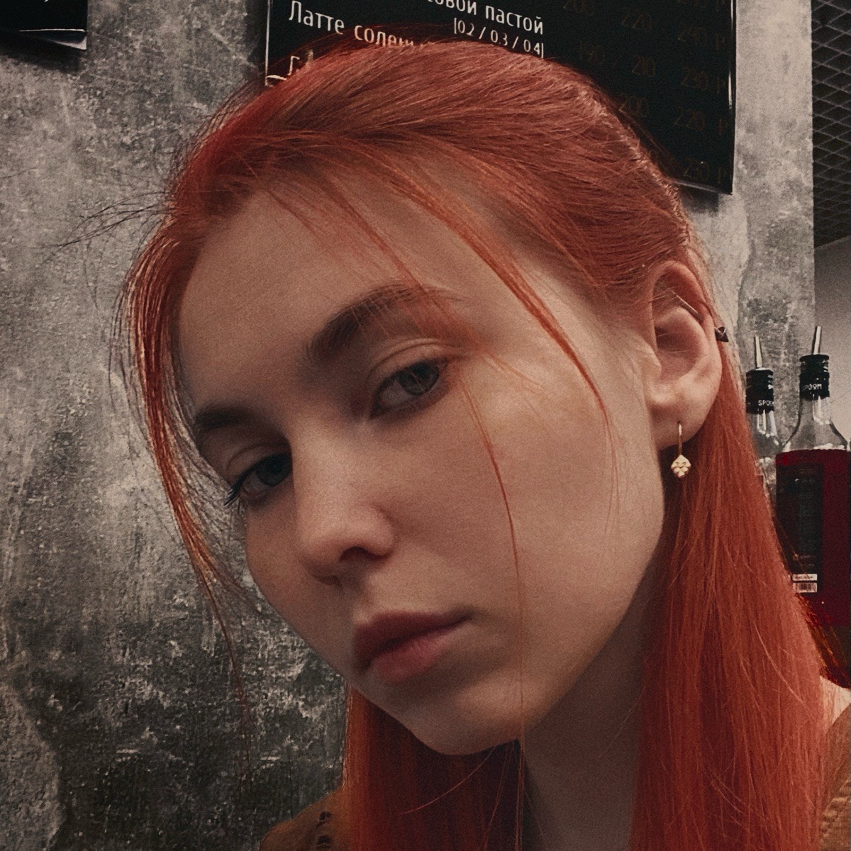 Екатерина Пожидаева