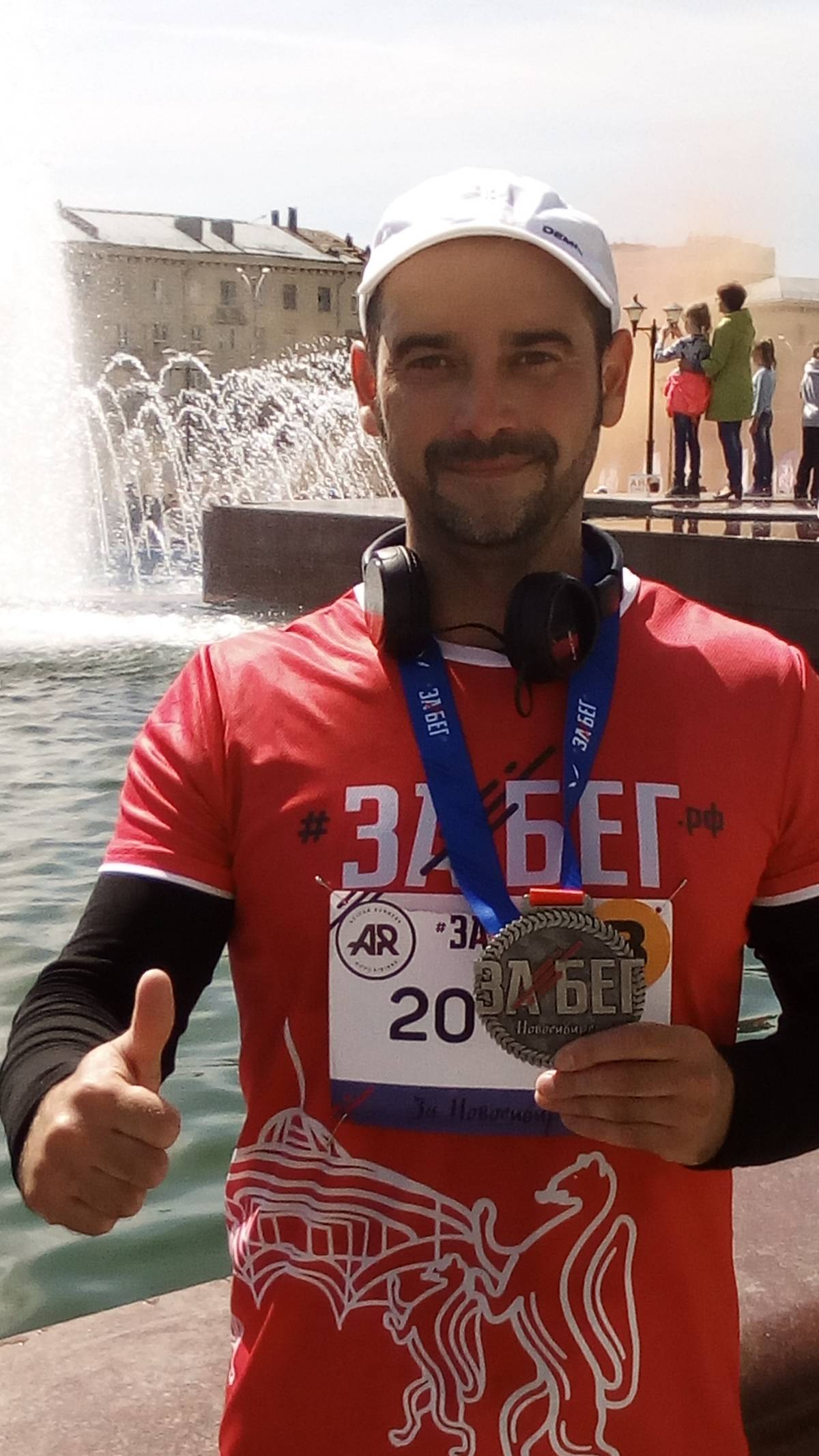 Сергей Пугин