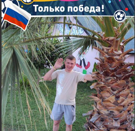 Максим Филатов