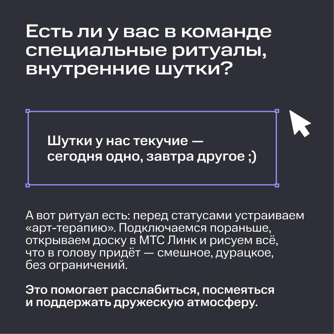 Нагрузочное тестирование: что за зверь такой? 🤔 | Сетка — социальная сеть от hh.ru