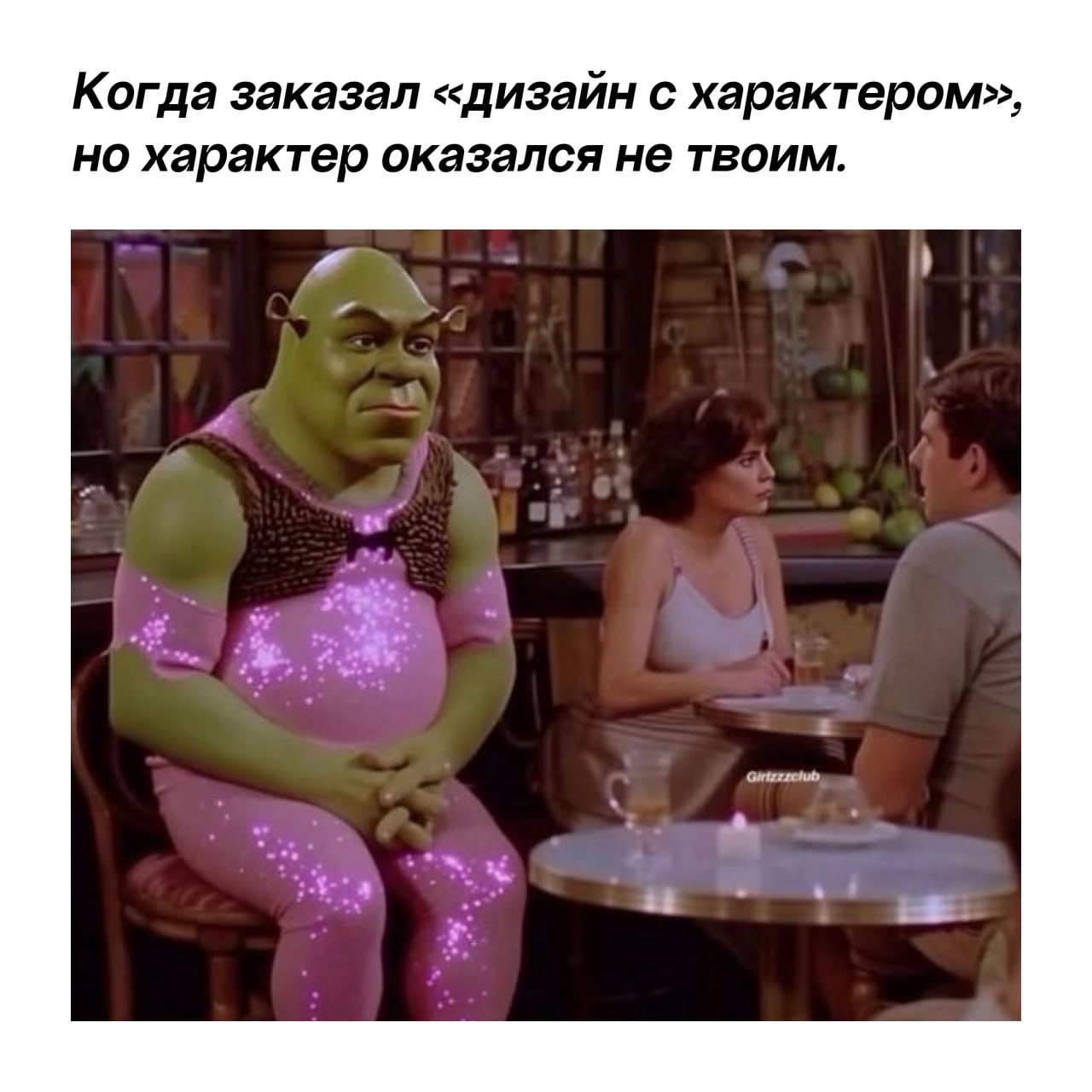 Пятничный #бизнесмем | Сетка — социальная сеть от hh.ru