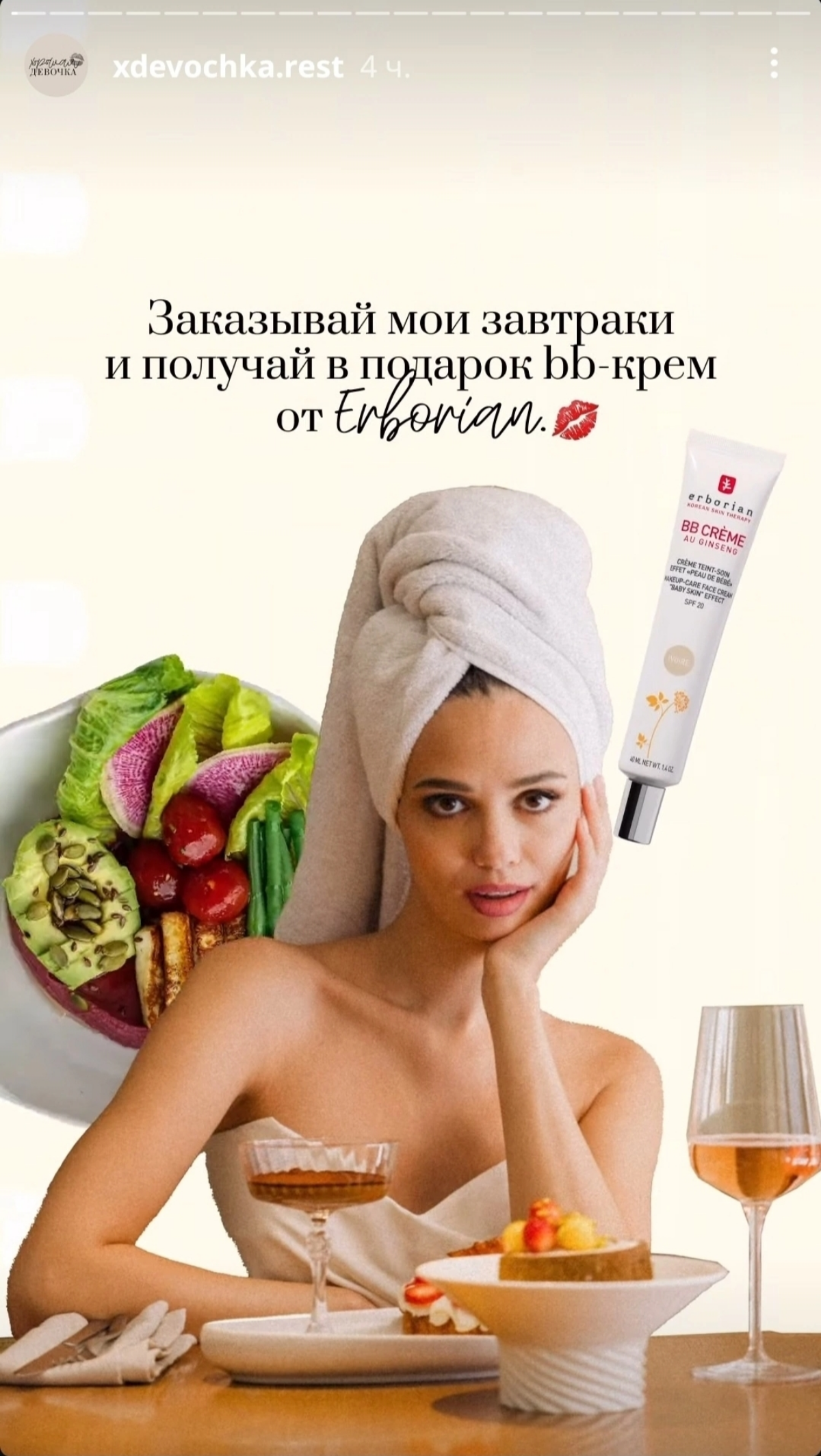 Рубрика "Разбор" | Сетка — социальная сеть от hh.ru