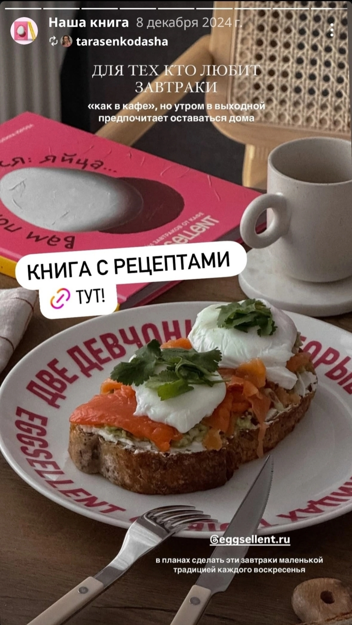 Рубрика "Разбор" | Сетка — социальная сеть от hh.ru