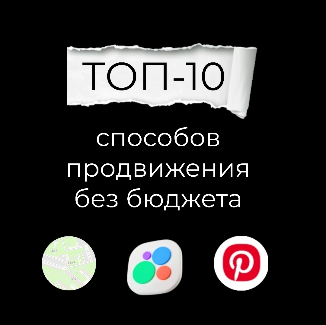 Рубрика "Вам жто точно надо" | Сетка — социальная сеть от hh.ru