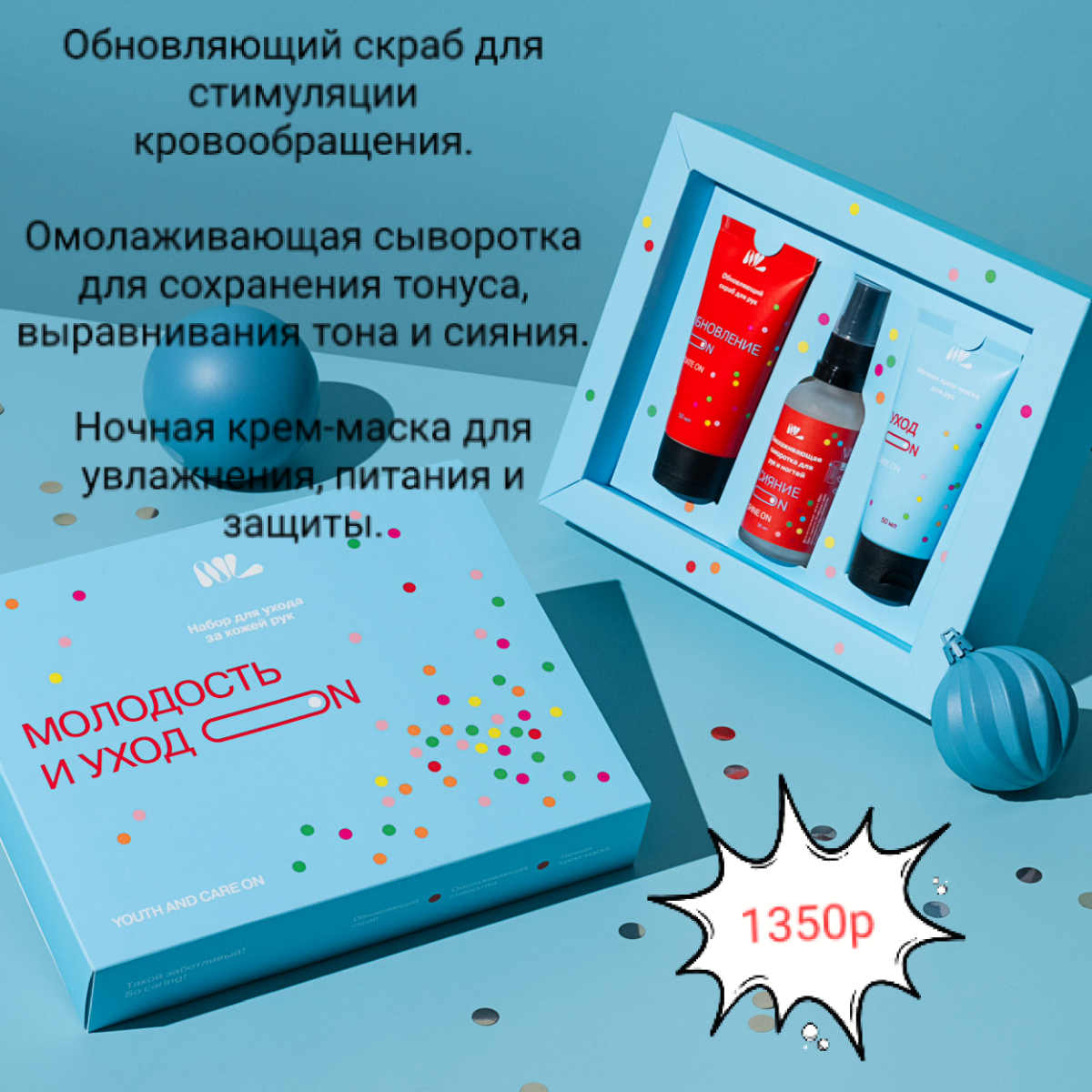 А у нас скидки! Приходите а нам партнерами и вы сможете узнать обо всем подробнее | Сетка — социальная сеть от hh.ru