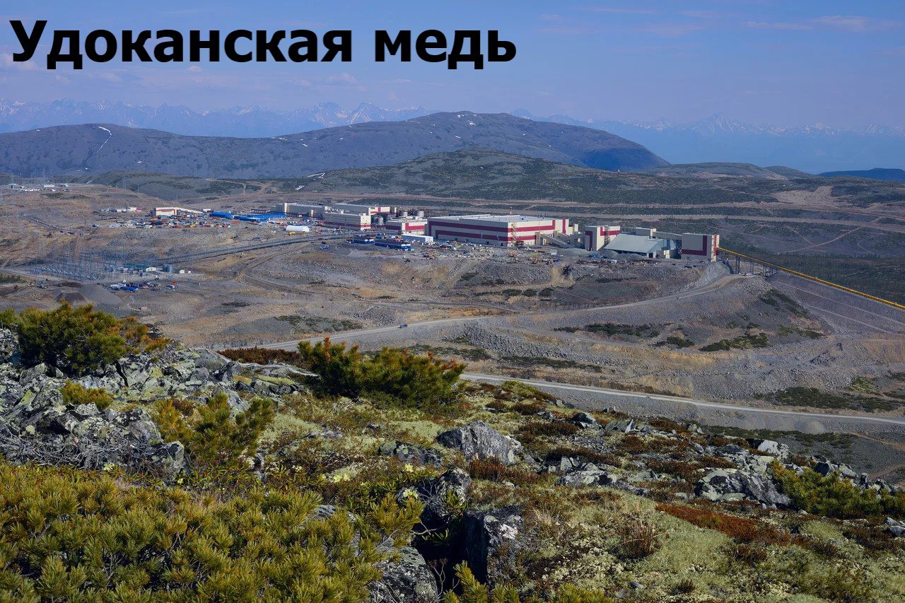 🔝Топ месторождений России | Сетка — социальная сеть от hh.ru