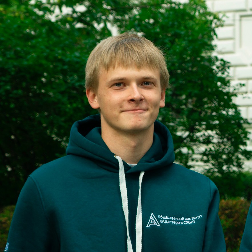 Степан Поздняков | Сетка — социальная сеть от hh.ru