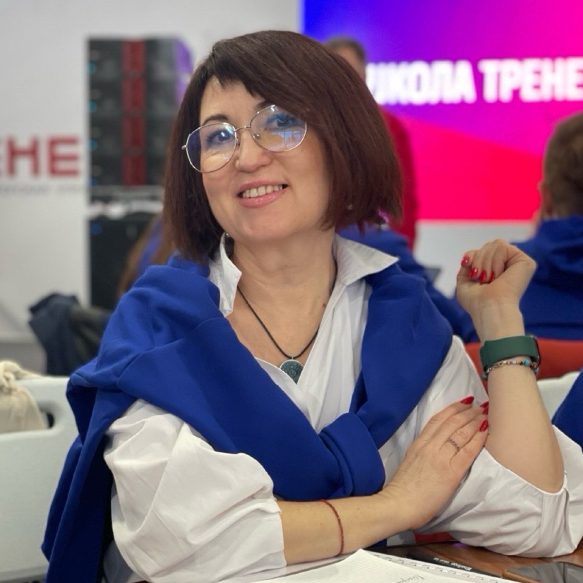 Network member avatar