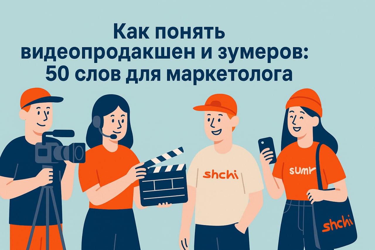 Два языка по цене одного
Сегодня в Workspace Журнале акция:
1. Открываете один гайд
2. Читаете
3 | Сетка — социальная сеть от hh.ru