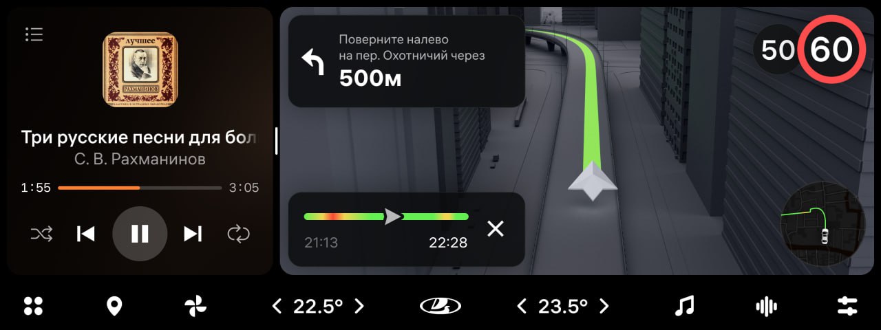 ⏺ Сбер, «Ростелеком» и «АвтоВАЗ» заключили меморандум о сотрудничестве
Меморандум предусматривает совместную разработку цифровых решений для автомобилей на базе российской мобильной ОС «Аврора» | Сетка — социальная сеть от hh.ru