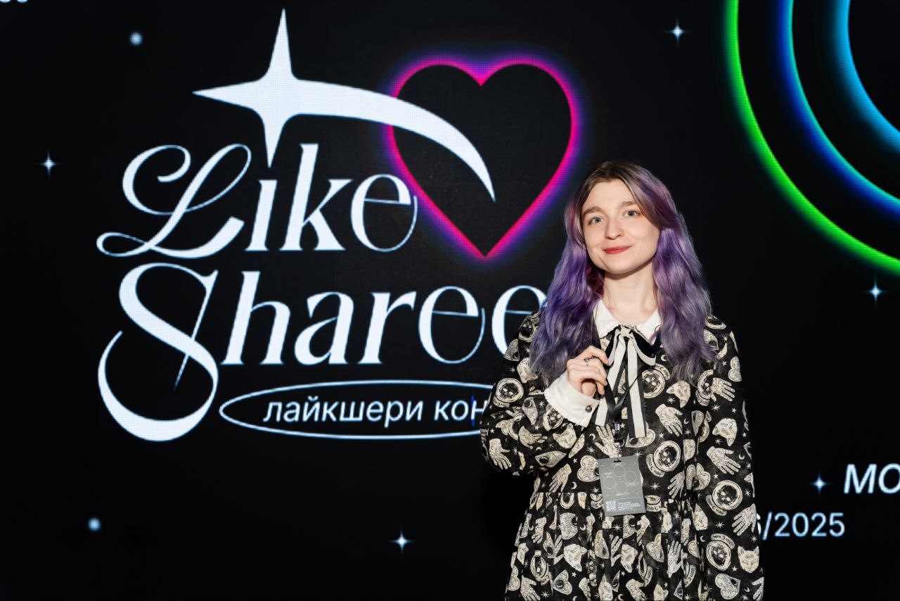 Деловая 📞 | Сетка — социальная сеть от hh.ru