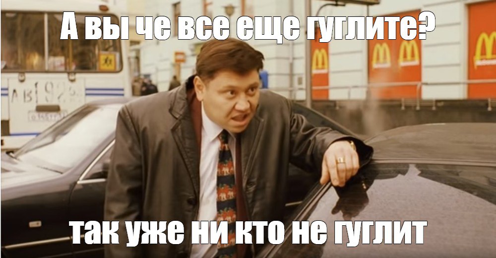 🔍 А вы еще гуглите или уже спрашиваете у ИИ?
Наткнулся на интересный пост в Linkedin, если кратко:
Гугл теряет позиции.
🧵 Минус 20% трафика в туризме, -17% в медиа, -9% в e-commerce | Сетка — социальная сеть от hh.ru