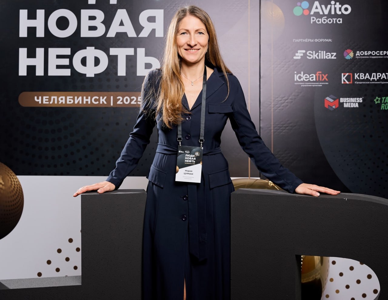 Приветствую, дорогие любители качественного чтения!
Я не просто так отказываю в рекламе на этом канале всем подряд – я не хочу вас грузить лишним | Сетка — социальная сеть от hh.ru