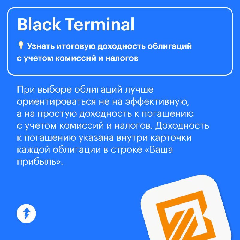 Бесплатные сервисы для инвесторов
Если вы уже инвестируете, попробуйте эти полезные сервисы. Они помогут управлять портфелем, принимать решения и искать инвестиционные идеи | Сетка — социальная сеть от hh.ru